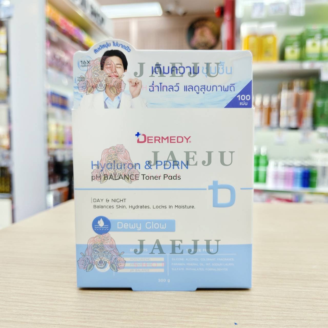 Dermedy ph balance toner pads เดอร์มีดี พีเอช โนเนอร์แพดส์กระปุก100แผ่น 300g - Image 5