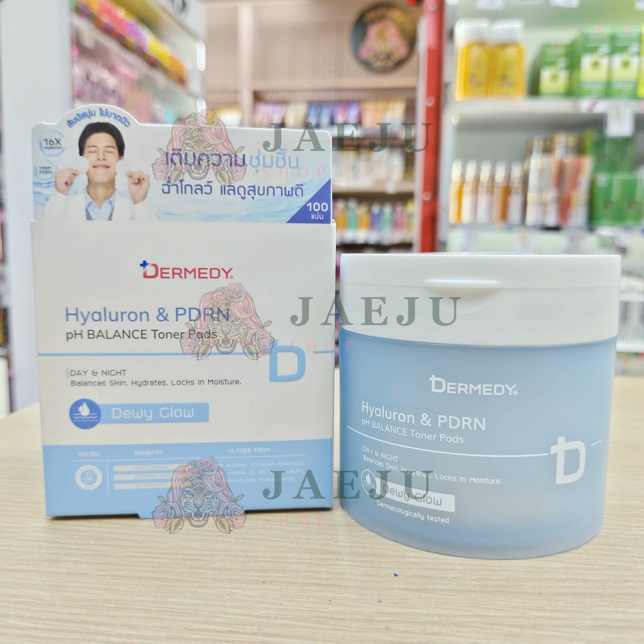 Dermedy ph balance toner pads เดอร์มีดี พีเอช โนเนอร์แพดส์กระปุก100แผ่น 300g - Image 6
