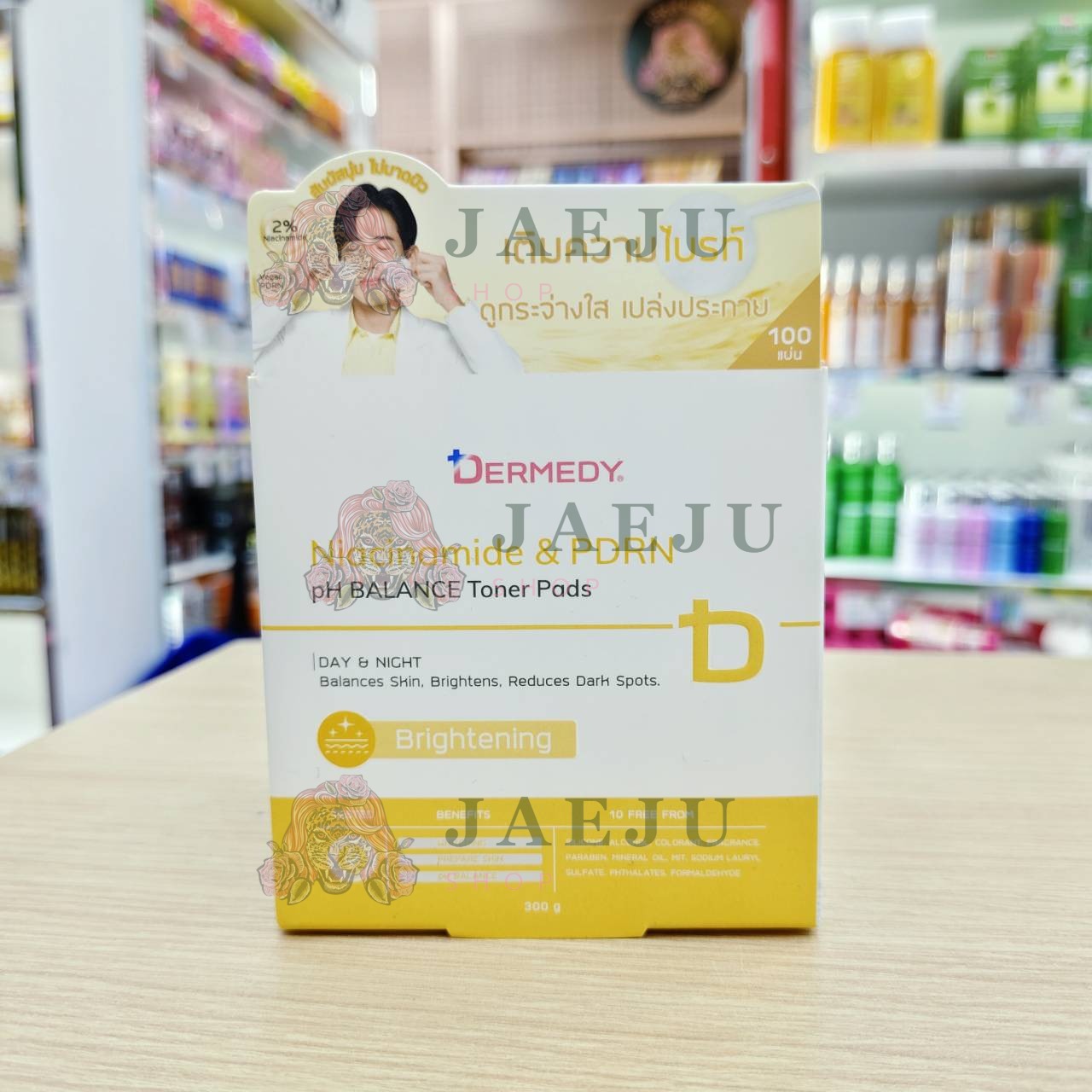 Dermedy ph balance toner pads เดอร์มีดี พีเอช โนเนอร์แพดส์กระปุก100แผ่น 300g - Image 7