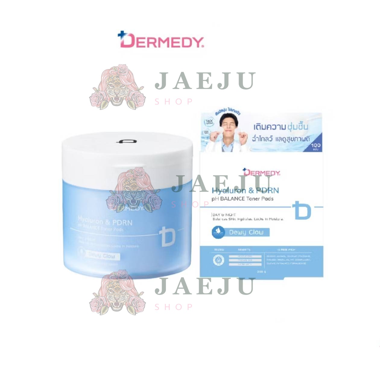 Dermedy ph balance toner pads เดอร์มีดี พีเอช โนเนอร์แพดส์กระปุก100แผ่น 300g - Image 13