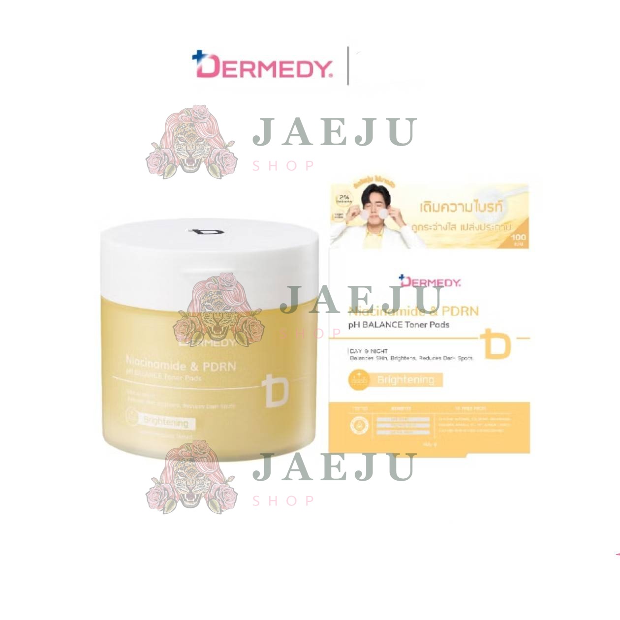Dermedy ph balance toner pads เดอร์มีดี พีเอช โนเนอร์แพดส์กระปุก100แผ่น 300g - Image 14