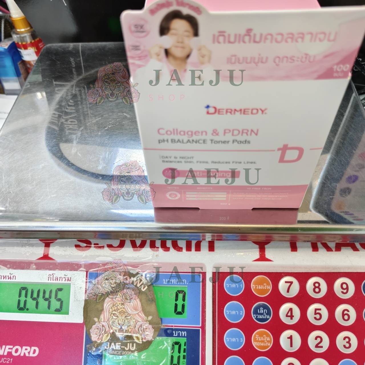 Dermedy ph balance toner pads เดอร์มีดี พีเอช โนเนอร์แพดส์กระปุก100แผ่น 300g - Image 22