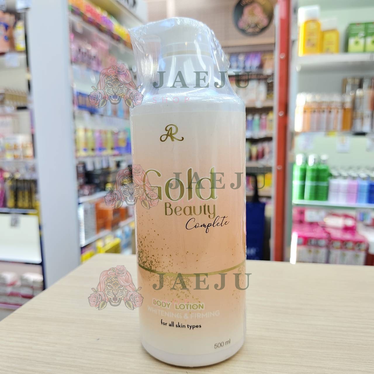AR gold beauty complete whitening&firming body lotion เอ อาร์ โกลด์ บิวตี้ คอมพลีก 500ml - Image 3