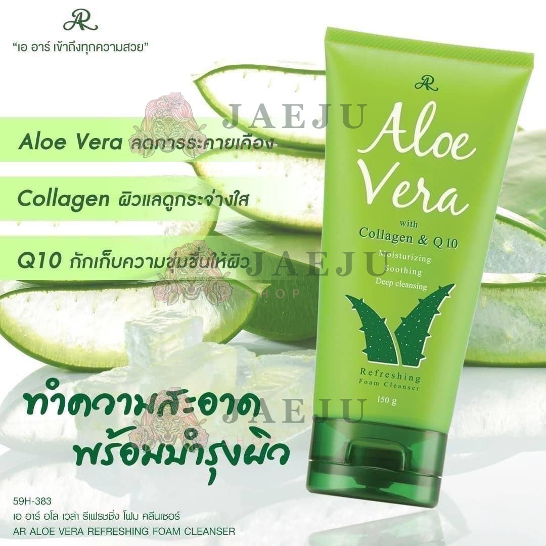AR aloe vara with collagen&Q10 moisturizing เอ อาร์ อโล เวล่า รีเฟชซิ่ง โฟท คลีนเซอร์ 150g - Image 4