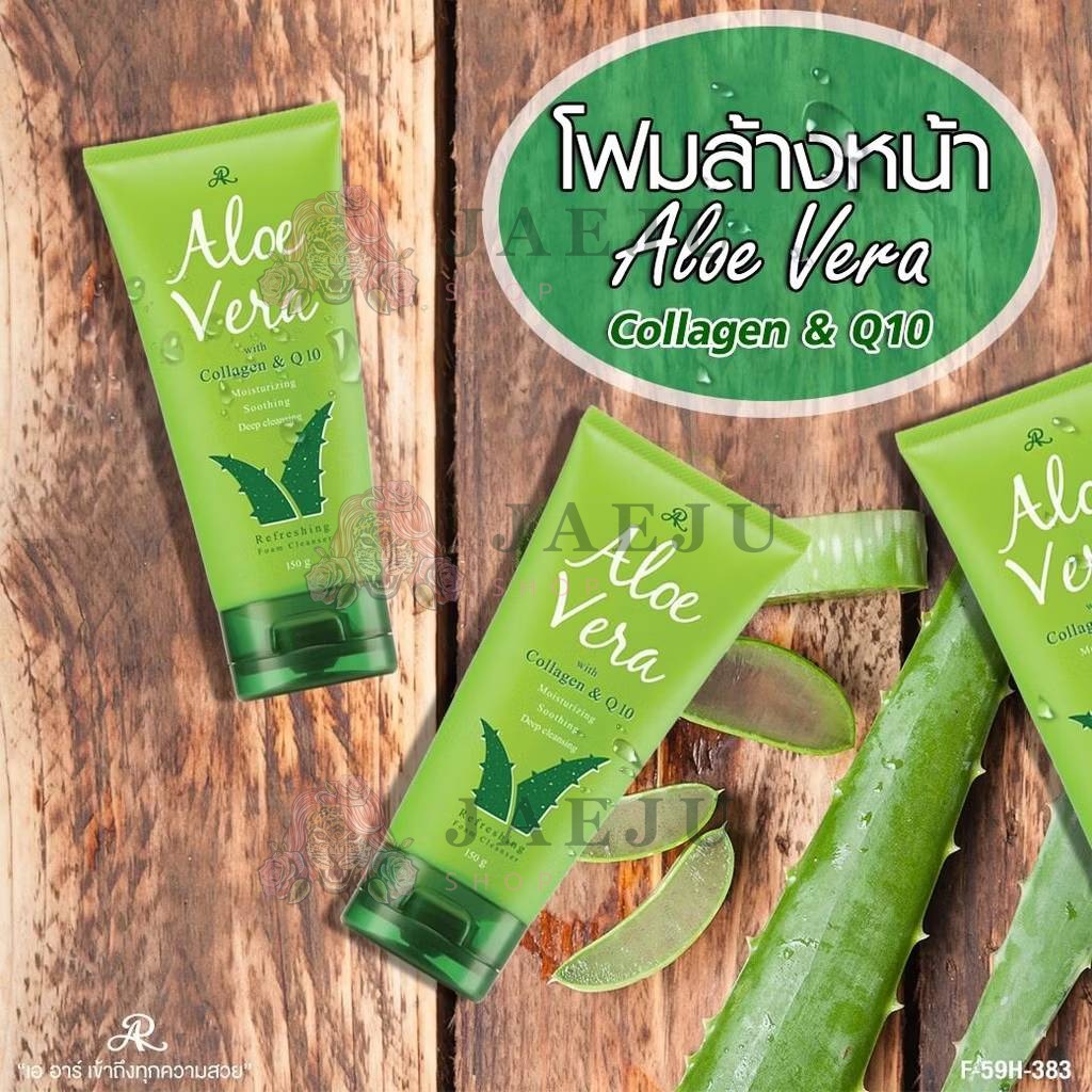 AR aloe vara with collagen&Q10 moisturizing เอ อาร์ อโล เวล่า รีเฟชซิ่ง โฟท คลีนเซอร์ 150g - Image 5
