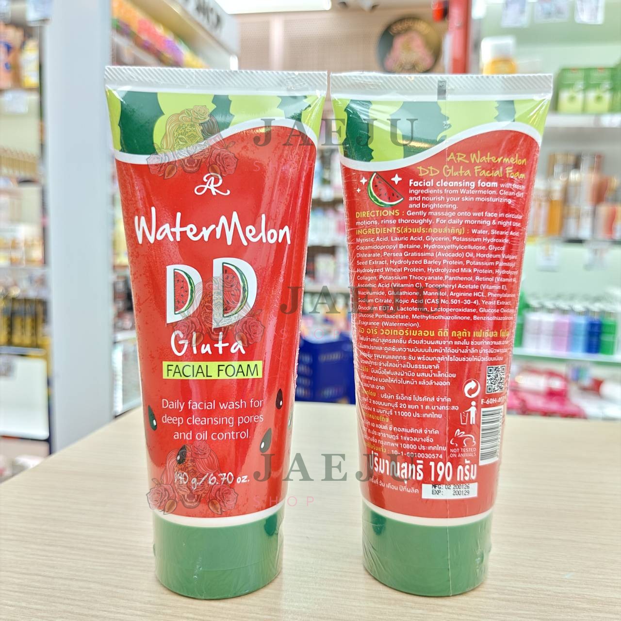 AR watermelon dd gluta facial foam เอ อาร์ วอเตอร์เมล่อน โฟม 190g - Image 3