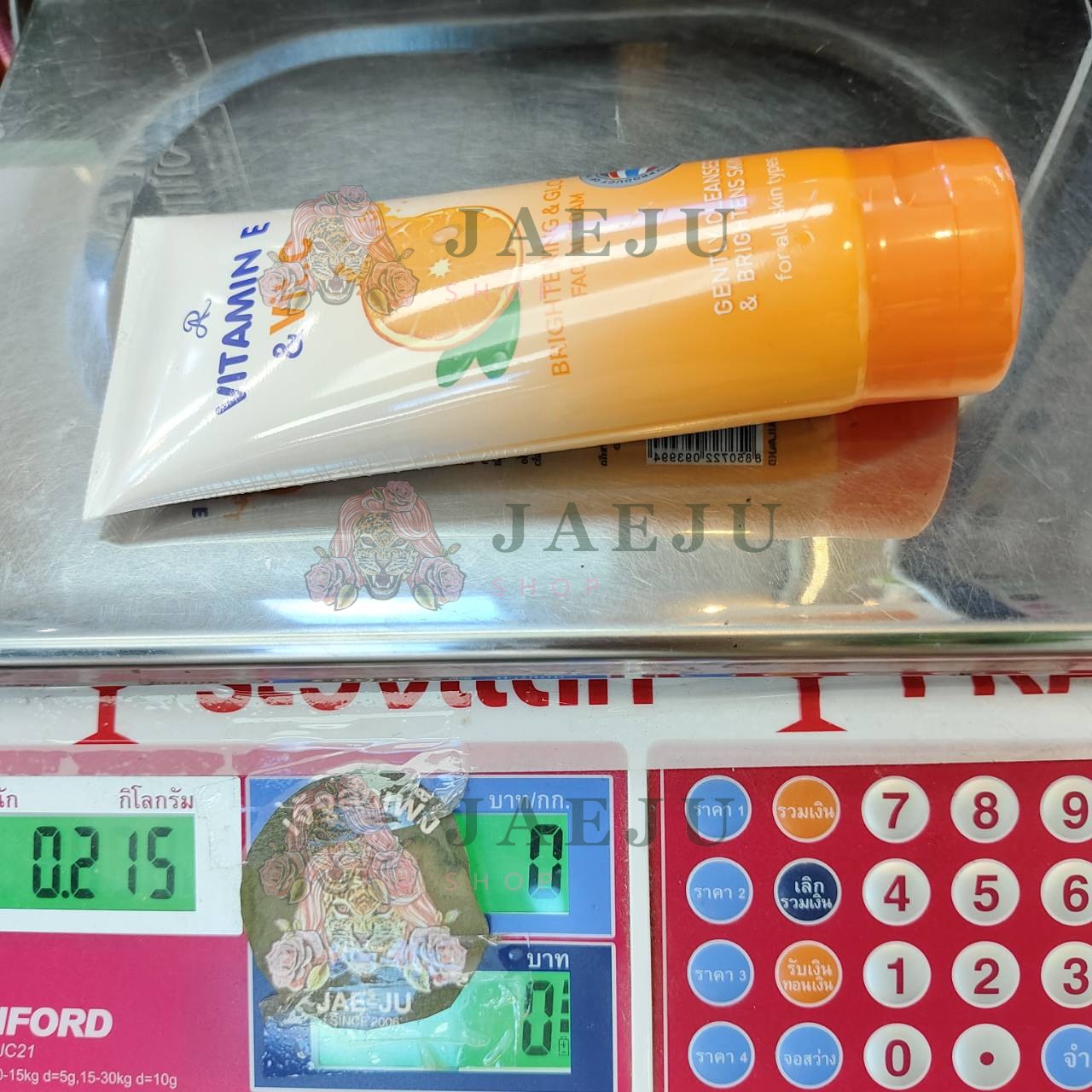 AR vitamin e&vit c facial foam เอ อาร์ วิตามิน อี แอนด์ วิต.ซี เฟเชียล โฟม 190g - Image 5