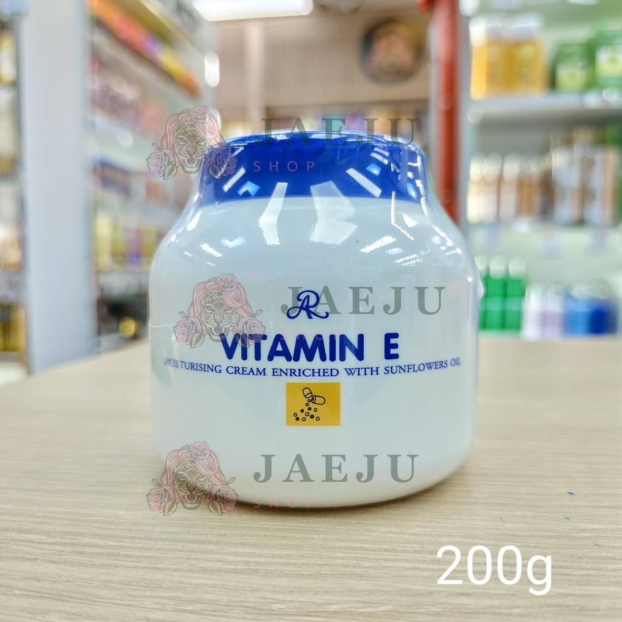AR vitamin e moisturising cream เอ อาร์ วิตามิน อี มอยส์เจอร์ไรซิ่งครีมกระปุกฝาน้ำเงิน 200g