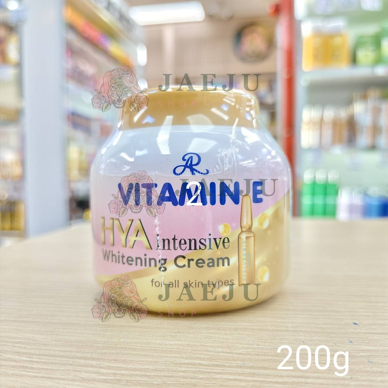 AR vitamin e hya intensive whitening cream เอ อาร์ วิตามิน อี ไฮยา อินเทนชีฟ 200g - Image 2