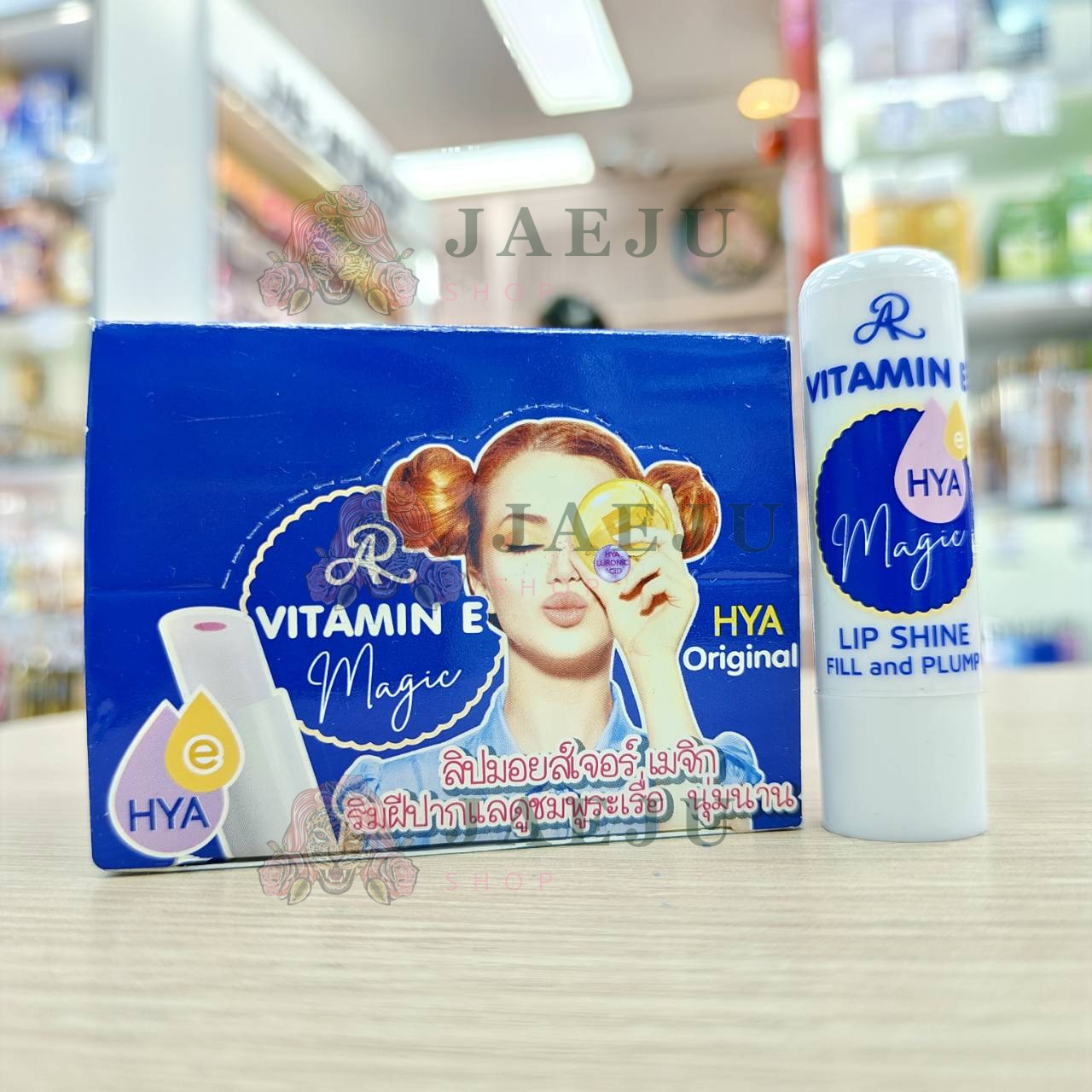 AR Vitamin e hya magic lip shine เอ อาร์ วิตามิน อี ไฮยา ลิปไซน์ 3.6g - Image 5