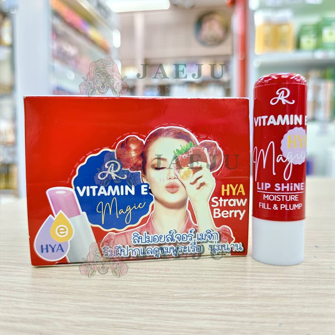 AR Vitamin e hya magic lip shine เอ อาร์ วิตามิน อี ไฮยา ลิปไซน์ 3.6g - Image 8
