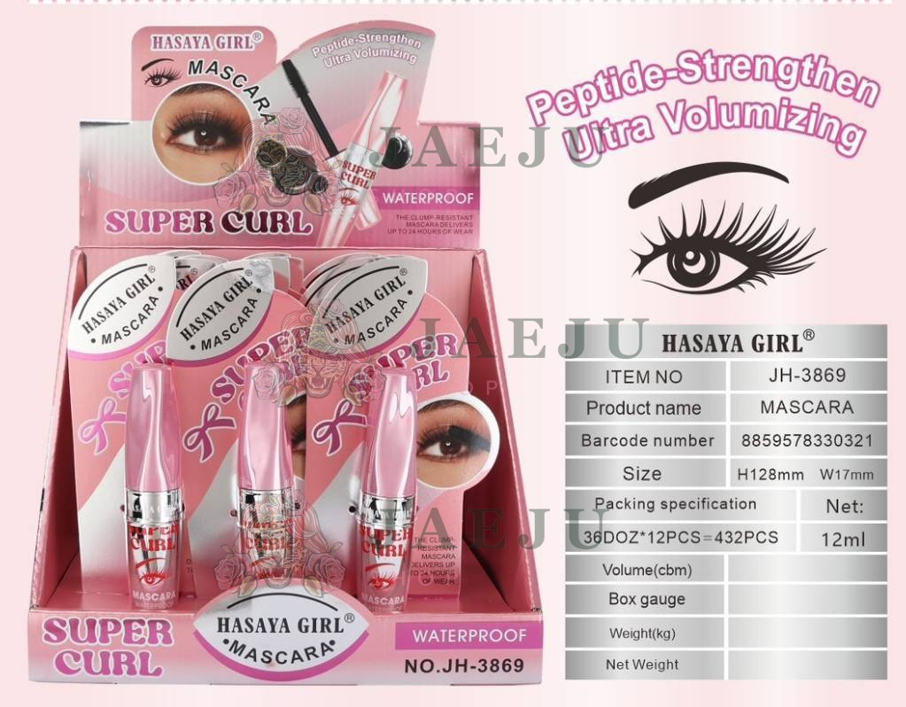 JH-3869 Hasaya girl mascara super curl ฮาซายา เกิร์ล มาสคาร่า 12ml - Image 8