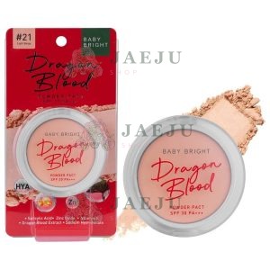 Baby bright dragon blood powder pact