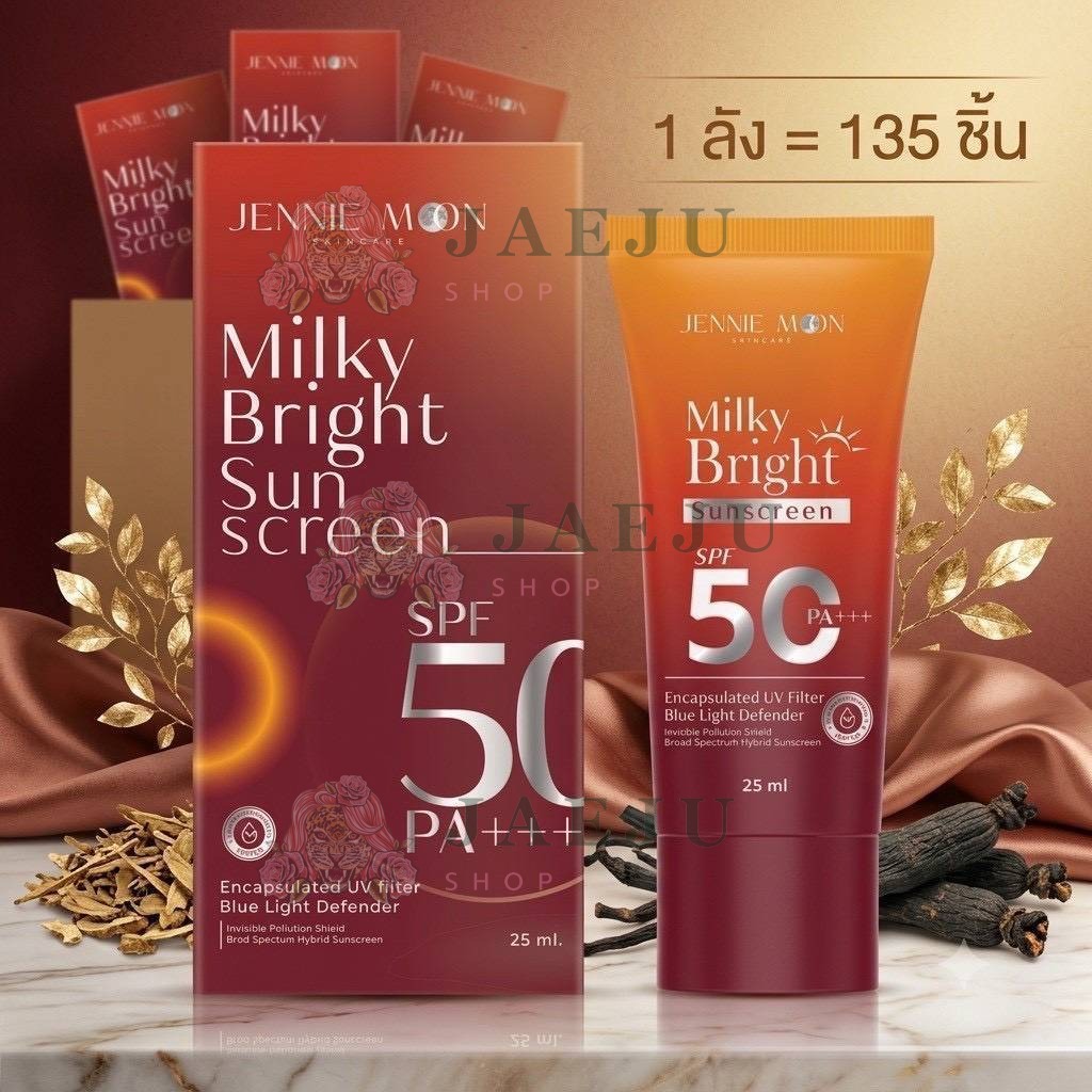 Jennie Moon Milky Bright Sunscreen เจนนี่ มูน มิลค์กี้ ไบร์ท ซันสกรีน spf50 PA+++ 25ml - Image 14