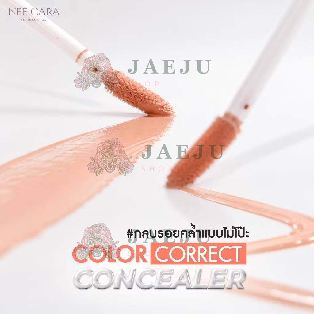 N444 Nee cara color correct concealer นีคาร่า คอเรด คอนซีลเลอร์ 4g - Image 6