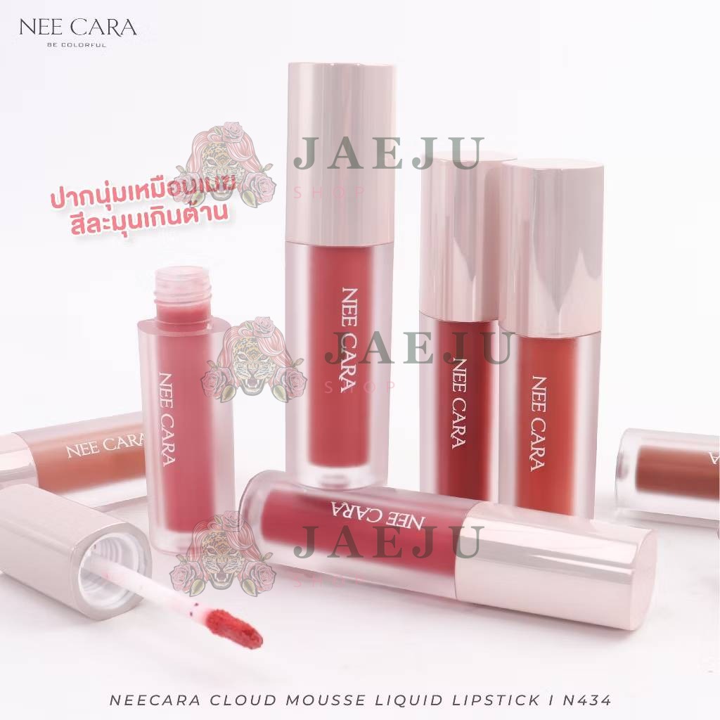 N434 Nee cara cloud mousse liquid lipstick นีคาร่า คลาวด์ มูสลิปสติก 3g - Image 2