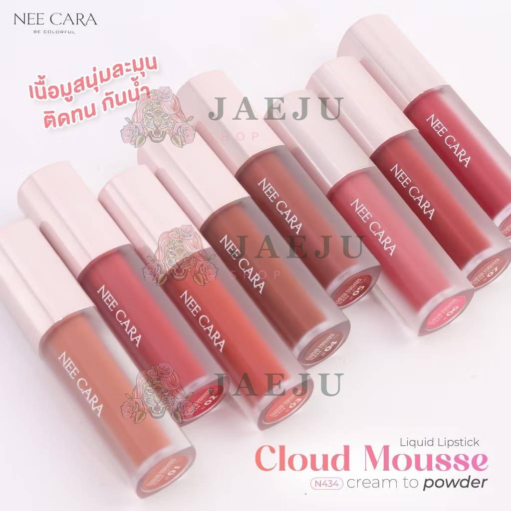 N434 Nee cara cloud mousse liquid lipstick นีคาร่า คลาวด์ มูสลิปสติก 3g - Image 5