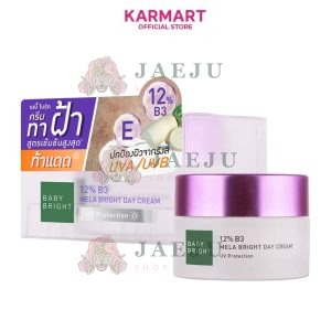 BABY BRIGHT MELA BRIGHT DAY CREAM