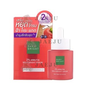 BABY BRIGHT MELA BRIGHT SERUM