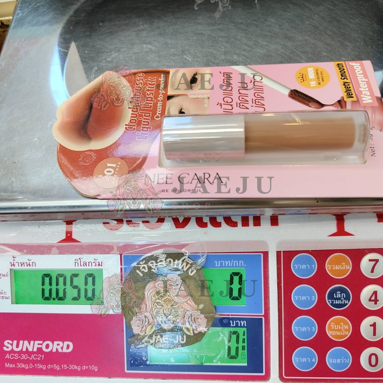 N434 Nee cara cloud mousse liquid lipstick นีคาร่า คลาวด์ มูสลิปสติก 3g - Image 24