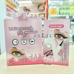 JH-3868 Hasaya girl waterproof eyeliner ฮาซาย่า เกิร์ล อายไลเนอร์ 1ml/x 12pcs