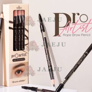 odbo proartist rope brow pencil