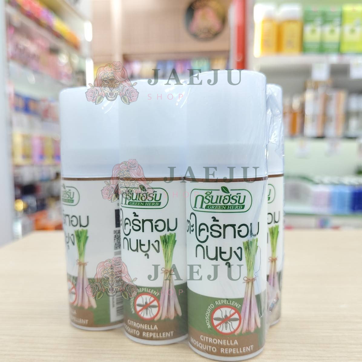 Green herb citronella mosquito repellent spray กรีนเฮิร์บ ตะไคร้หอมสเปร์ยกันยุง 50ml - Image 2