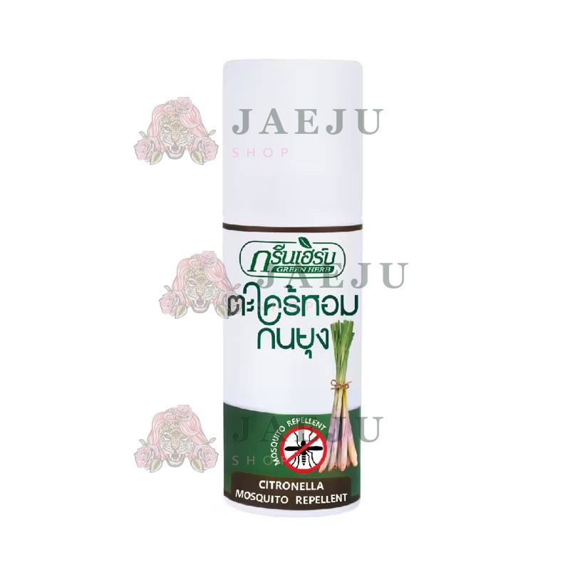 Green herb citronella mosquito repellent spray กรีนเฮิร์บ ตะไคร้หอมสเปร์ยกันยุง 50ml - Image 4