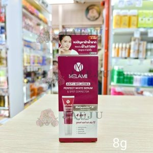 Melamii anti-melasma perfect white serum&spot corrector เมลามิ แอนตี้ เมลาสม่า เพอร์เฟค ฝ้าจางลง 8g