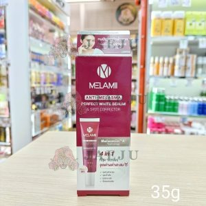 Melamii anti-melasma perfect white serum&spot corrector เมลามิ แอนตี้ เมลาสม่า เพอร์เฟค ฝ้าจางลง 35g