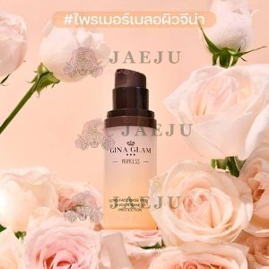 Gina Glam Primcess ultra face base primer