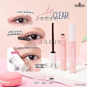 odbo all clear mascara remover
