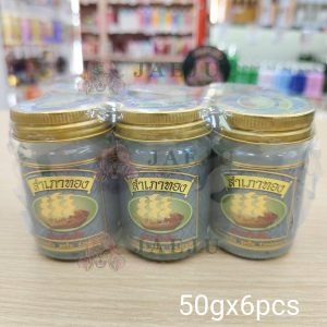 ยาหม่อง สำเภาทอง สูตรดั้งเดิม 50gx6pcs