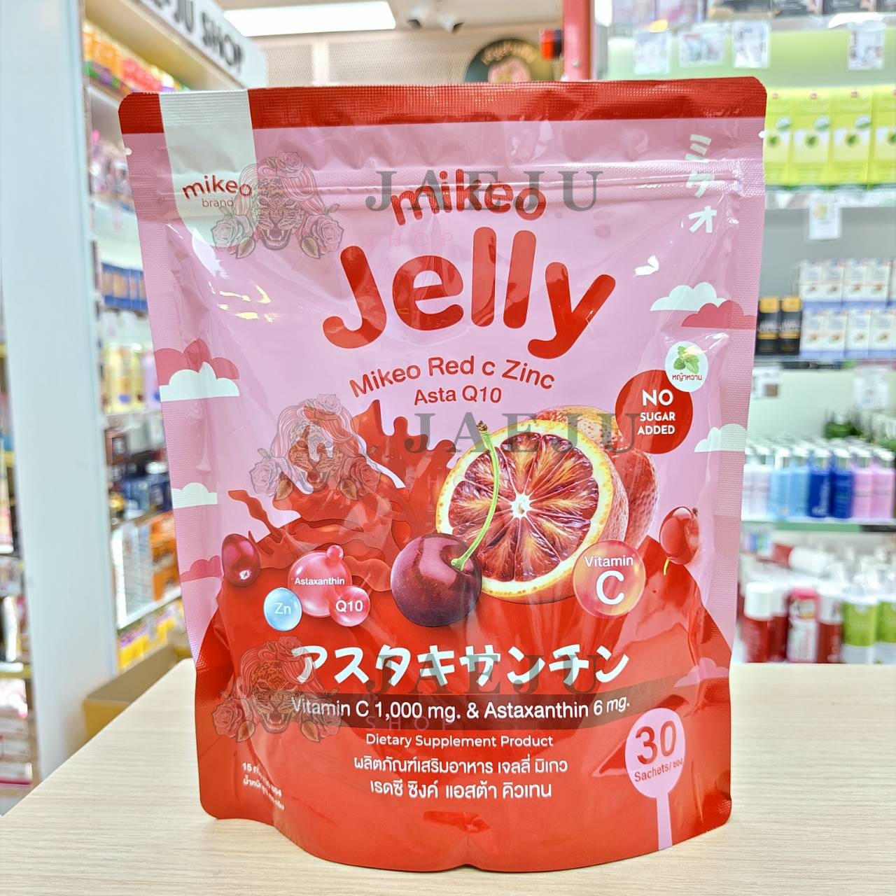 Mikeo jelly red c zinc asta Q10 มิเกว เจลลี่ เรดซี ซิงค์ 450gx30sachets