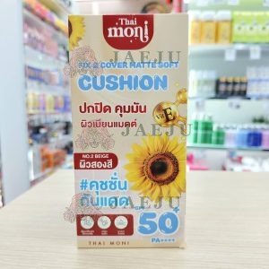 Thai moni fix&cover matte soft cushion ไทย โมนิ คุชชั่น 10g