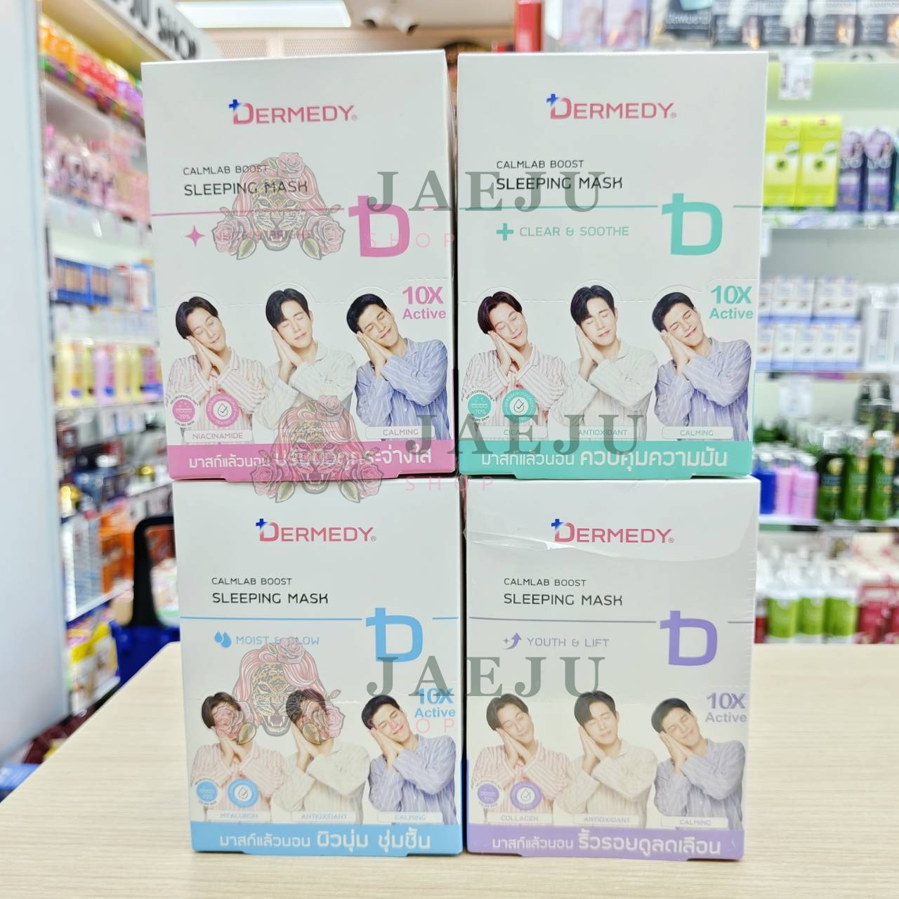 Dermedy calmab boost sleeing mask เดอร์มิดี คาล์มแล็บ สลีปปิ้ง มาสก์ 25gx6pcs