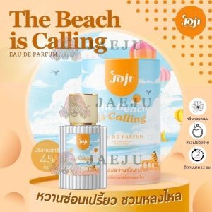 Joji secret young teh beach is calling eau de parfum
