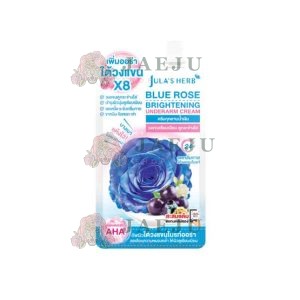 Jula's herb blus rose brightening underarm cream จุฬาเฮิร์บ บลู โรส ไบร์ทเทนนิ่ง อันเดอร์อาร์ม ครีม รักแร้ 10gx6pcs