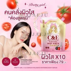 Pretty girl c&e serum hyaluronate whitening body serum พริตตี้เกิร์ล ซีแอนด์อี เซรั่ม 300ml.