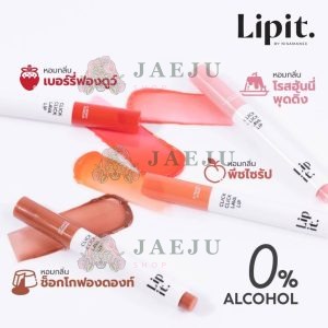 Lipit click click lava lip