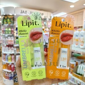 Lip it umbrella sun balm spf50+ pa++++ ลิปอิท อัมเบรสซันบาล์ม 8g.