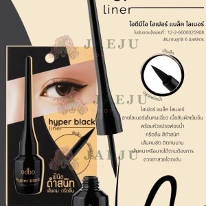 odbo hyper black liner