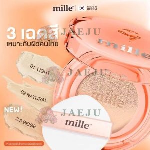 Mille perfect glow skin cover blurring cushion spf50 pa+++ มิลเล่ คุชชั่น กล่องส้ม 14g.