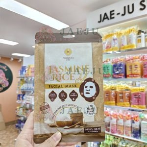 Pinnara jasmine rice facial mask พิณนารา จัสมิน ไรซ์ เฟเชี่ยล มาส์ก 25mlx5pcs