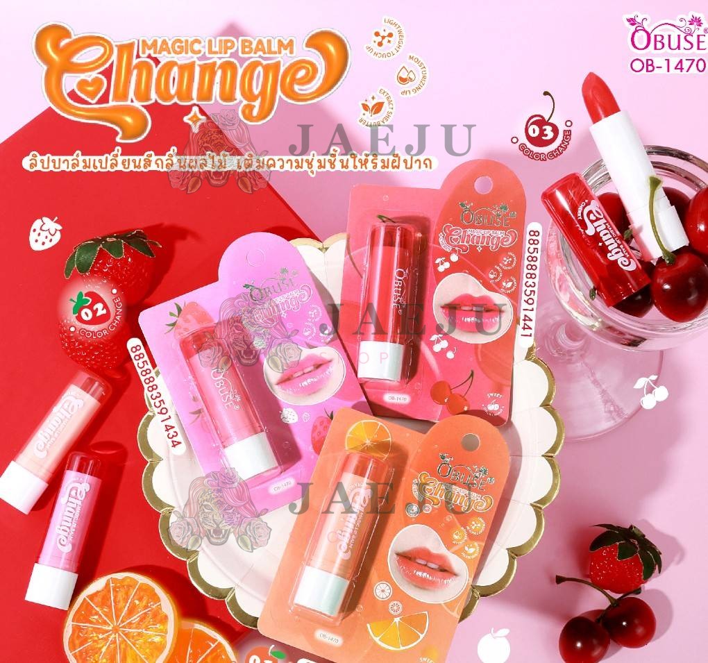 Obuse magic lip balm
