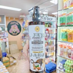 Pinnara since 2012 perfect pepair shampoo พิณนารา แชมพูผสมมะพร้าวอาร์แกนออยล์ 300ml.