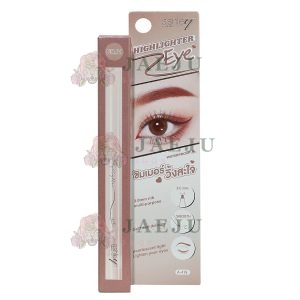 ashley highlighter eye