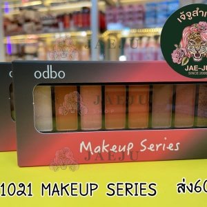 odbo Makeup Series