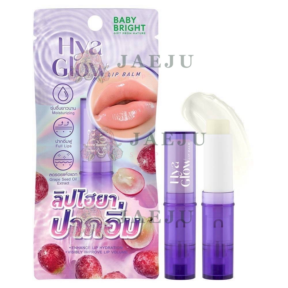 Baby bright hya glow lip balm เบบี้ไบร์ท ไฮยา โกลว์ ลิป บาล์ม 2.6g. - Image 3