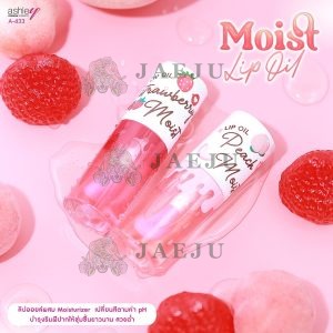 ashley moist lip oil